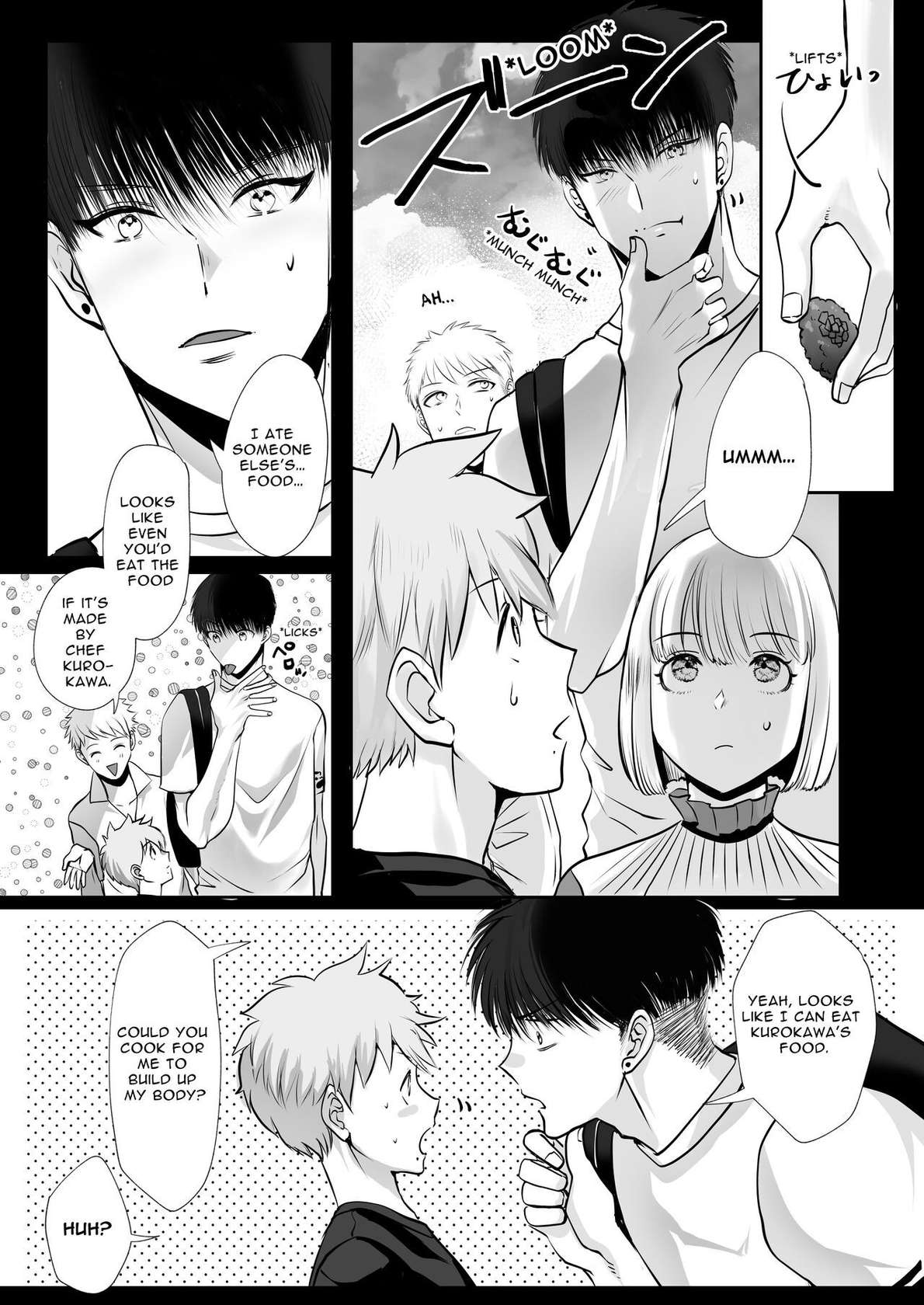 [Merrow (Me)] Height Disparcity 40cm ~A Big Basketball Player Fell in Love With Me~ [English]