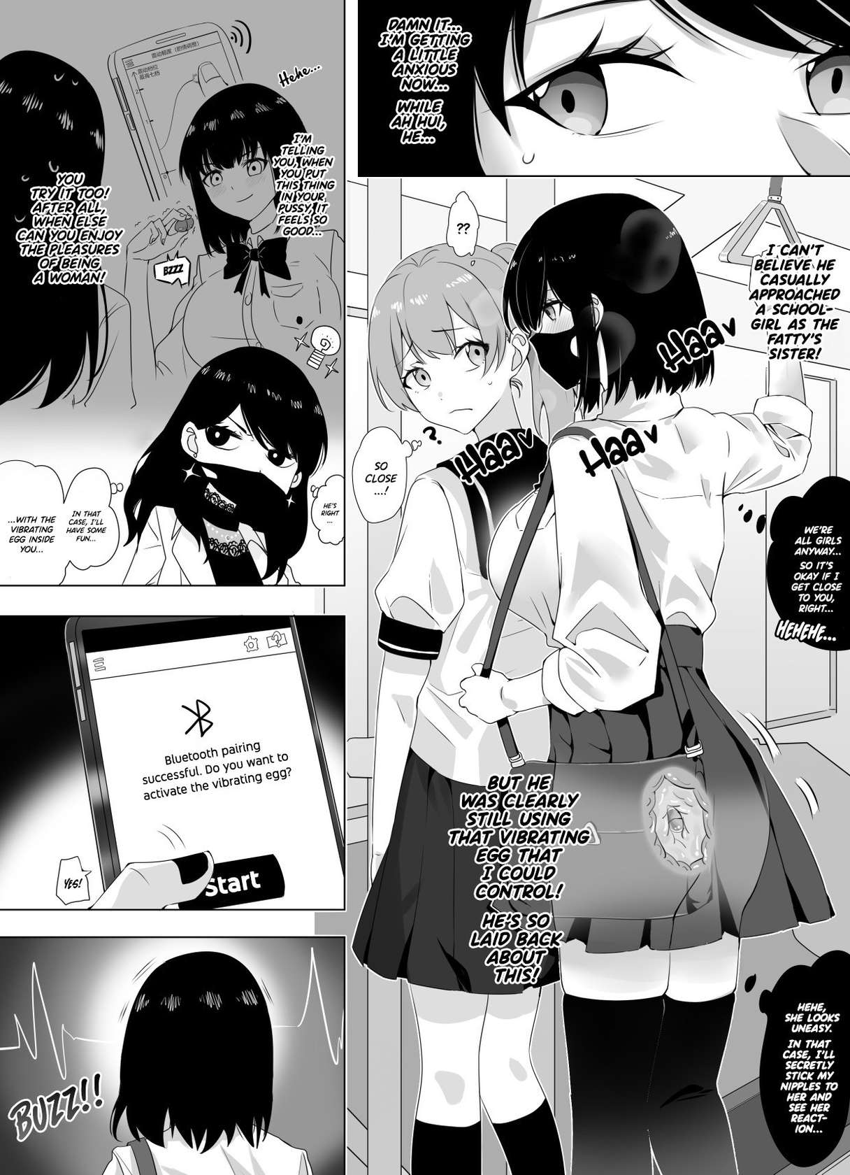 [Hyouisuki] “母女”的秘密1 | The Secret of "Mother and Daughter" [English] [DKKMD Translations]