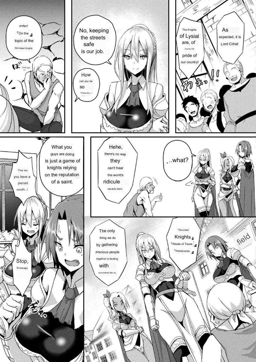 [Minatoyo] Shangri-La's Offering - Female Knight Servant Story - Ch.1-4