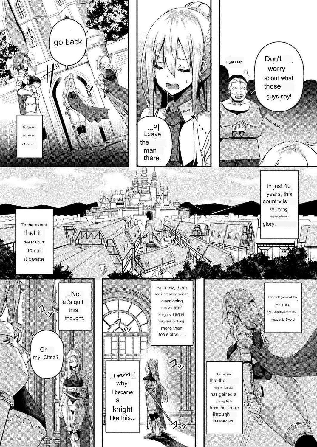 [Minatoyo] Shangri-La's Offering - Female Knight Servant Story - Ch.1-4