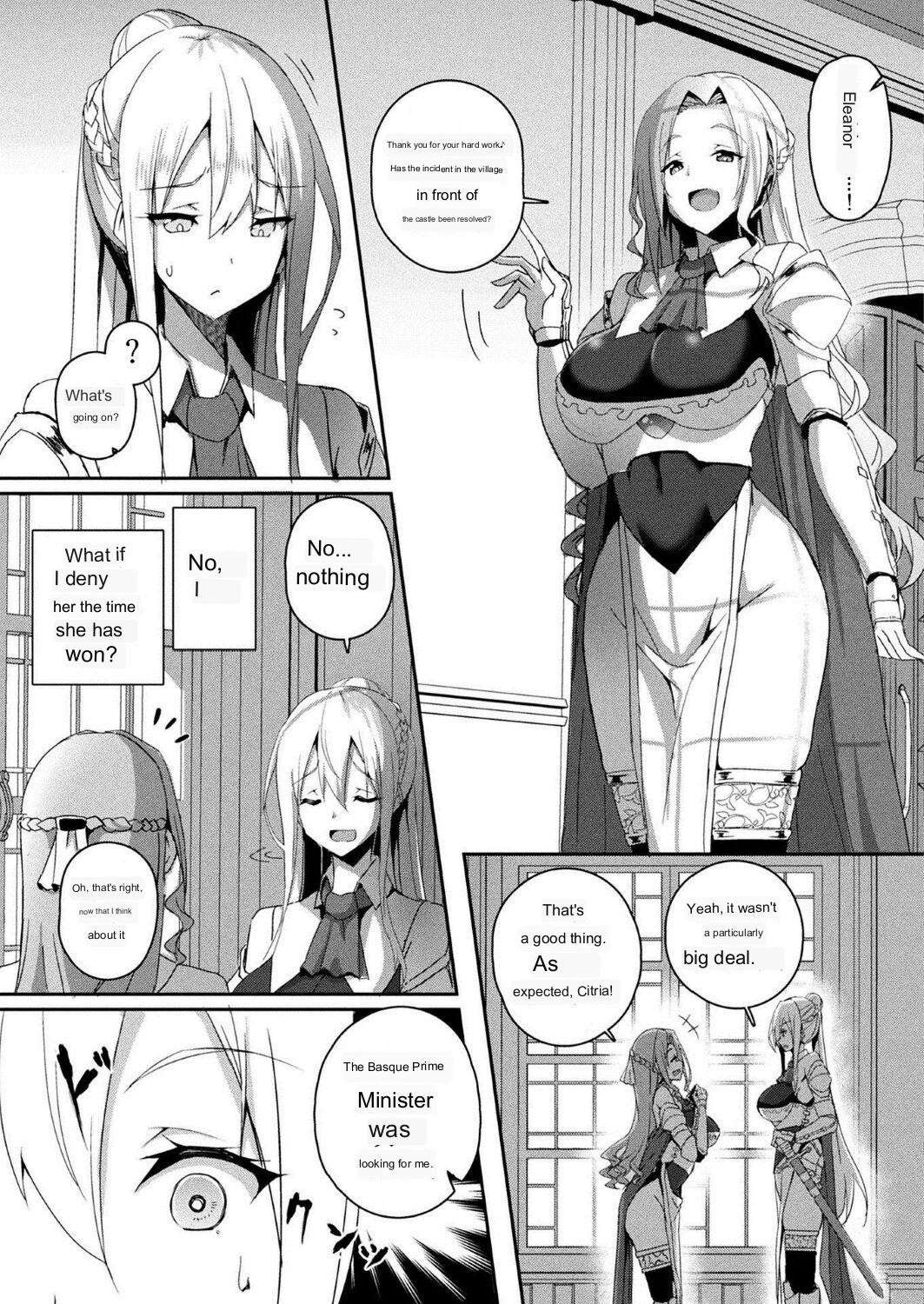 [Minatoyo] Shangri-La's Offering - Female Knight Servant Story - Ch.1-4