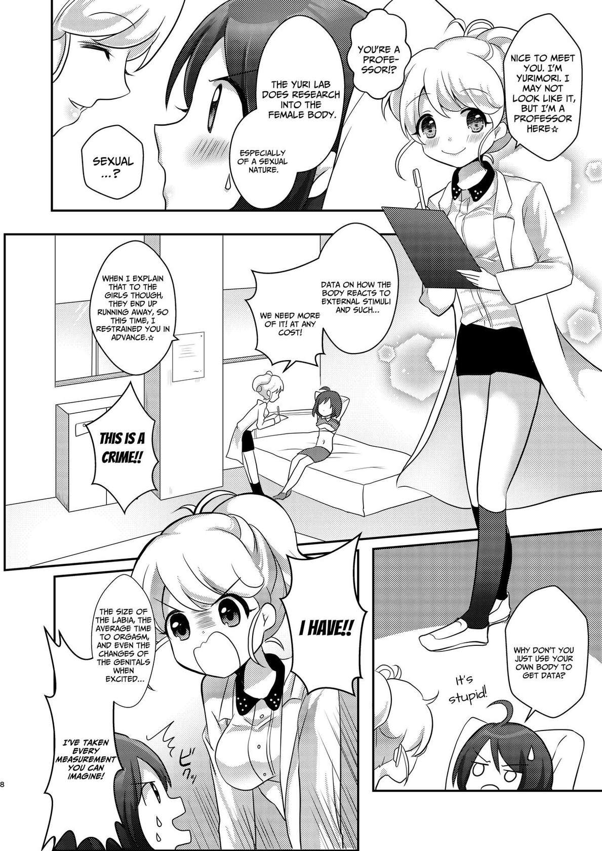 [Tanu Choco (Akasa Tanu)] Yuri-ken Beit Boshuuchuu | Yuri's Lab Wants Research Assistants [English] [IXIA WORKS]