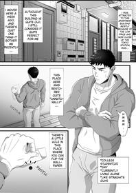 [Shiro] Ana o Nozoku to…- When you look into the Hole [ENG]  [Decensored]