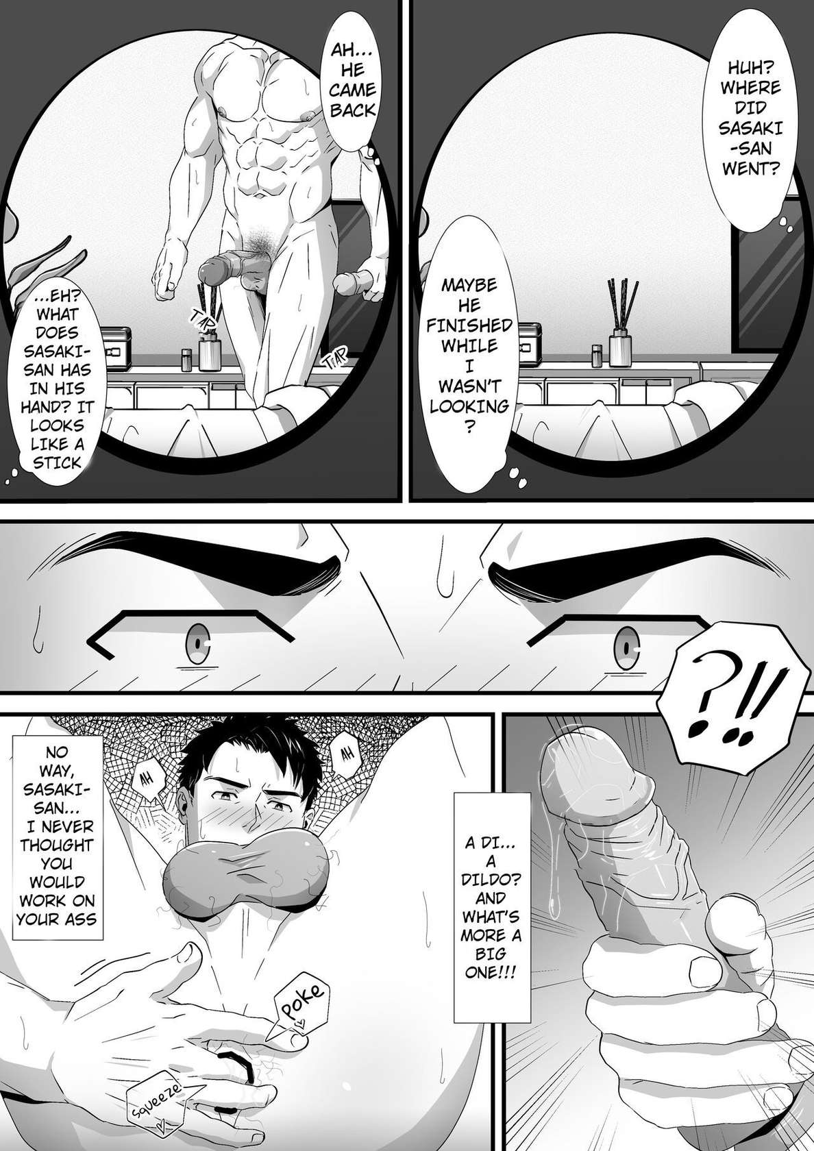 [Shiro] Ana o Nozoku to…- When you look into the Hole [ENG]  [Decensored]