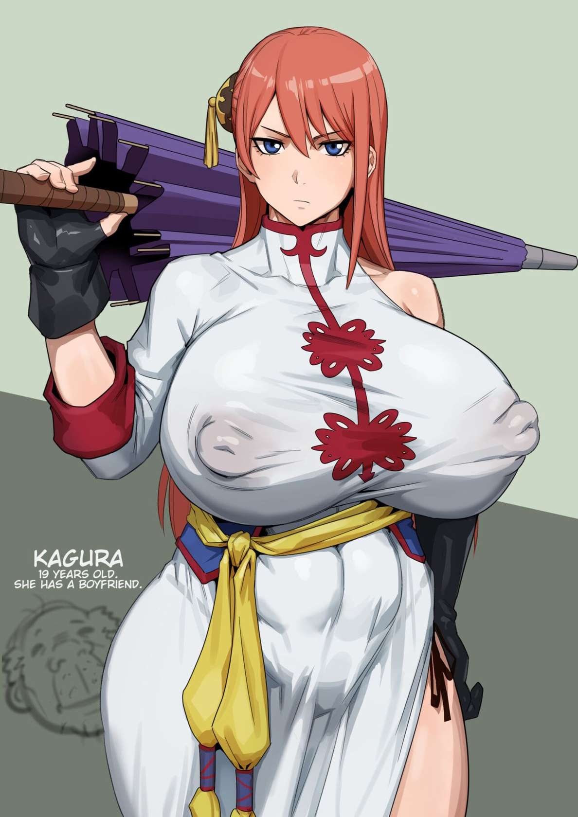 [Kunaboto] Kagura (Gintama) [English] [Uncensored]