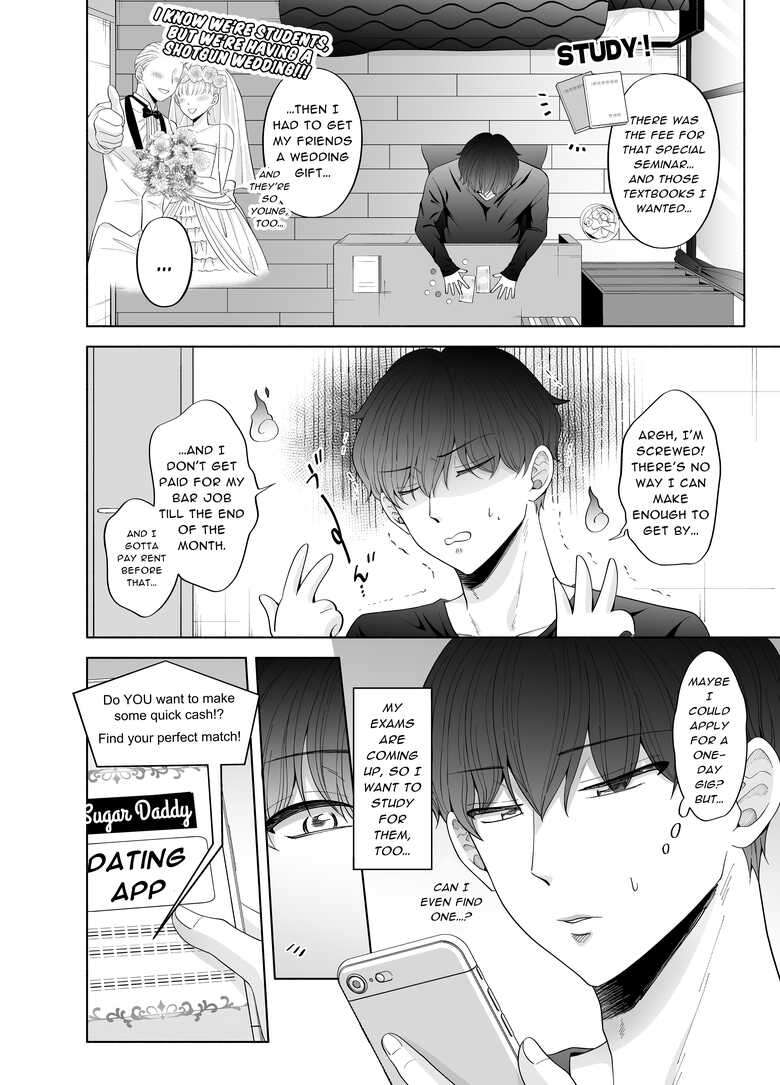 [Kanraitei (Beniko)] Kugakusei Touma-kun no Grey na Beit 3 ~Papakatsu Hen~ | Toma's Questionable Part-time Job 3 ~Sugar Daddy~ [English] [ぴぽぴぽ]