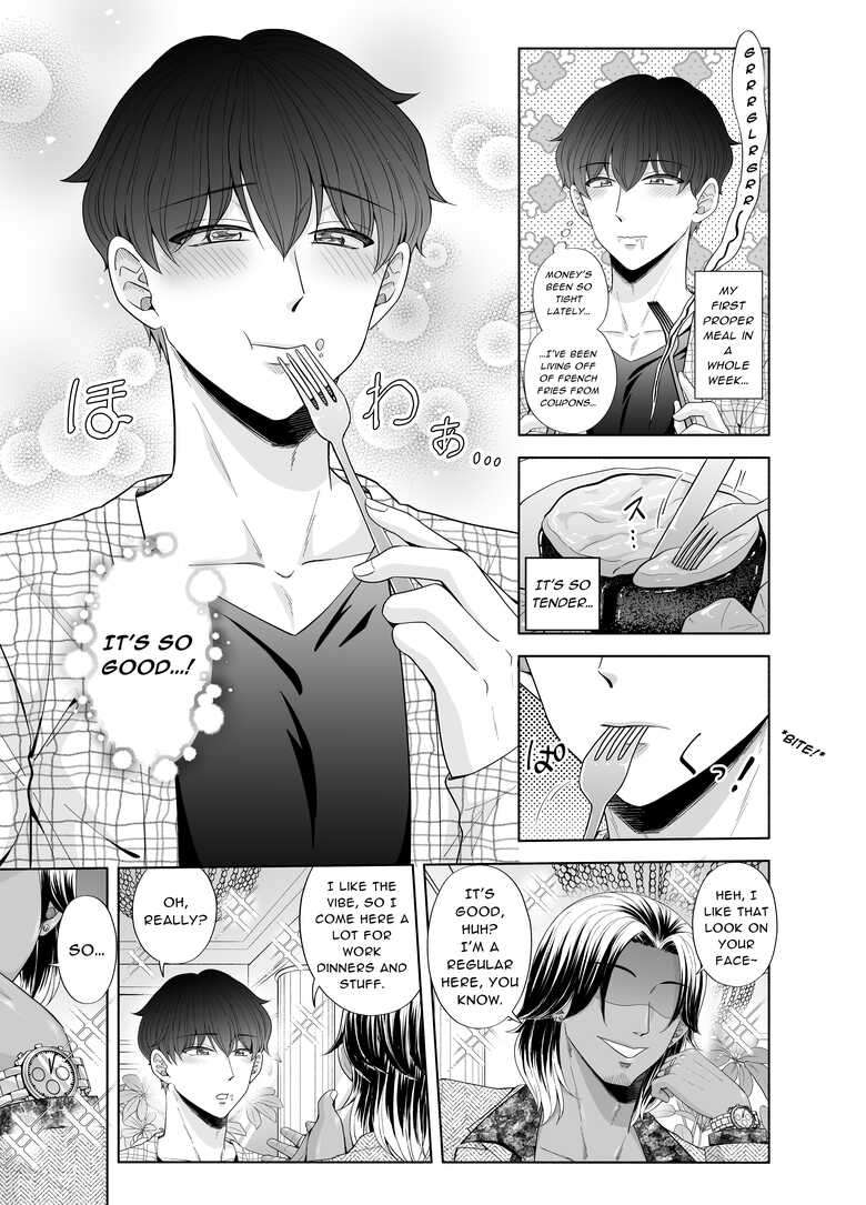 [Kanraitei (Beniko)] Kugakusei Touma-kun no Grey na Beit 3 ~Papakatsu Hen~ | Toma's Questionable Part-time Job 3 ~Sugar Daddy~ [English] [ぴぽぴぽ]