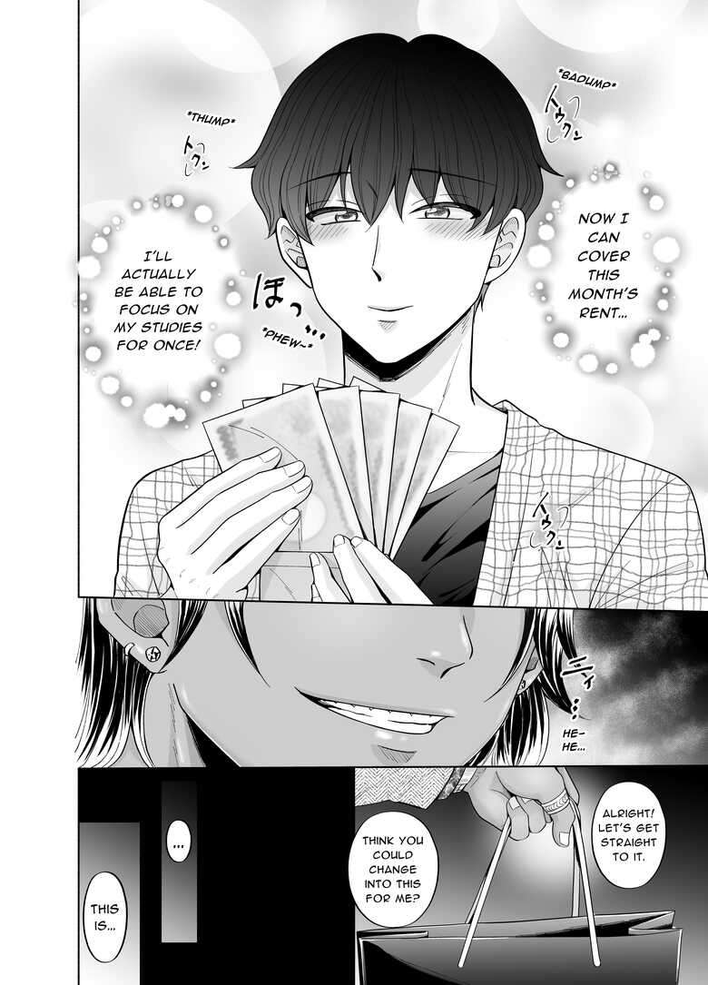 [Kanraitei (Beniko)] Kugakusei Touma-kun no Grey na Beit 3 ~Papakatsu Hen~ | Toma's Questionable Part-time Job 3 ~Sugar Daddy~ [English] [ぴぽぴぽ]