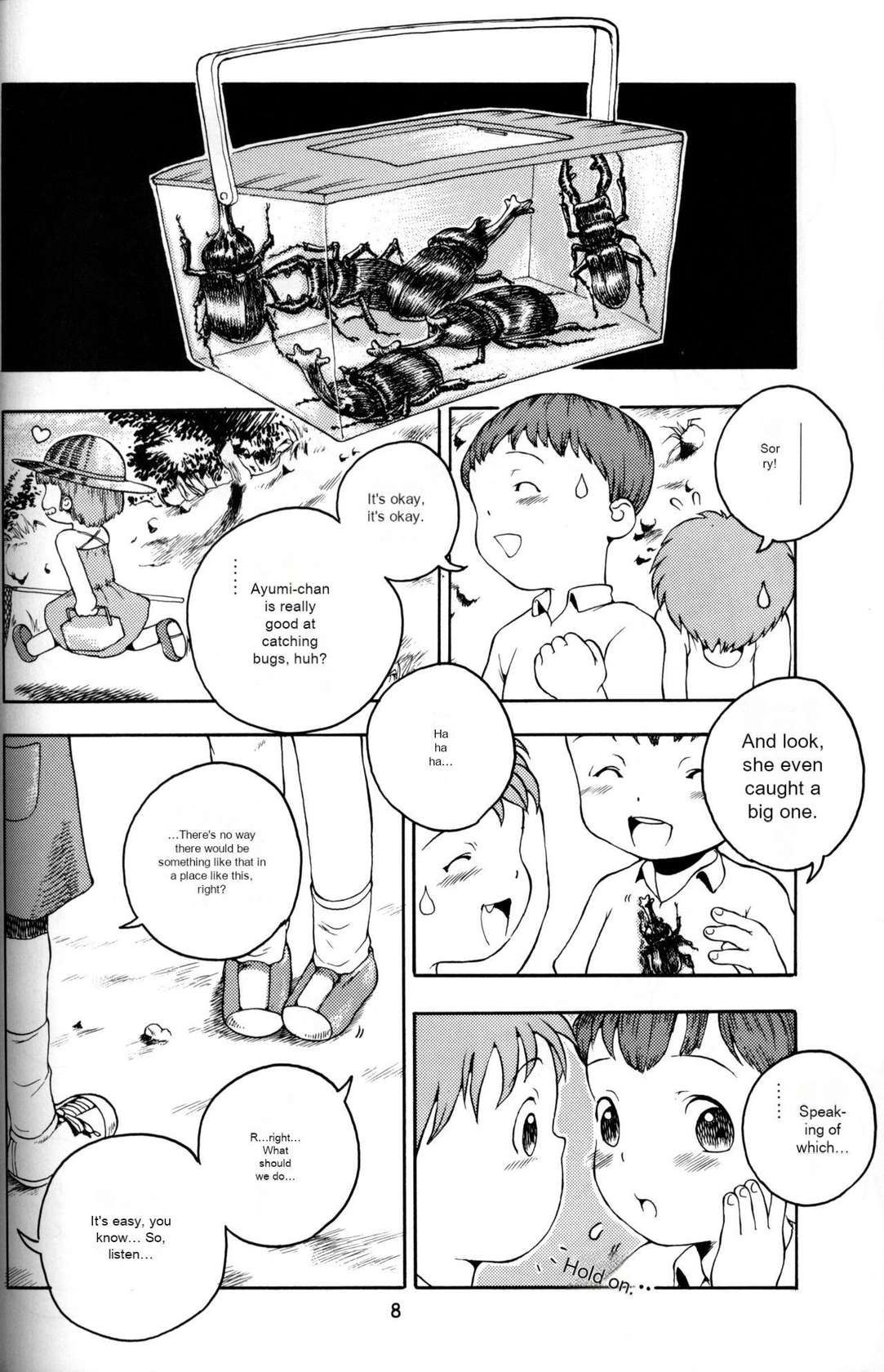 (Shotaket 5) [Mukei Bunka Zaidan (Susukino Nao, Hosokawa Fuziemon)] MP Machine Translation