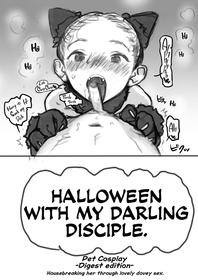 [Haguhagu] Manadeshi to Halloween (Pet Cos) DE Choukyou Rabu Rabu Ecchi (Digest Hen) | Halloween with my Darling Disciple. Pet Cosplay -Digest Edition- Housebreaking her through lovey dovey sex. [English] [flash11]