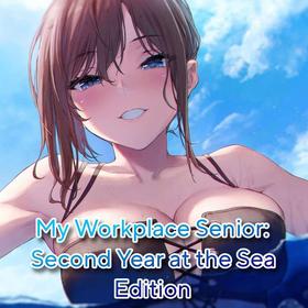 [Mikuni Mizuki] Shokuba no Senpai: 2-nenme no Umi Hen | My Workplace Senior: 2nd Year at the Sea Edition [English]