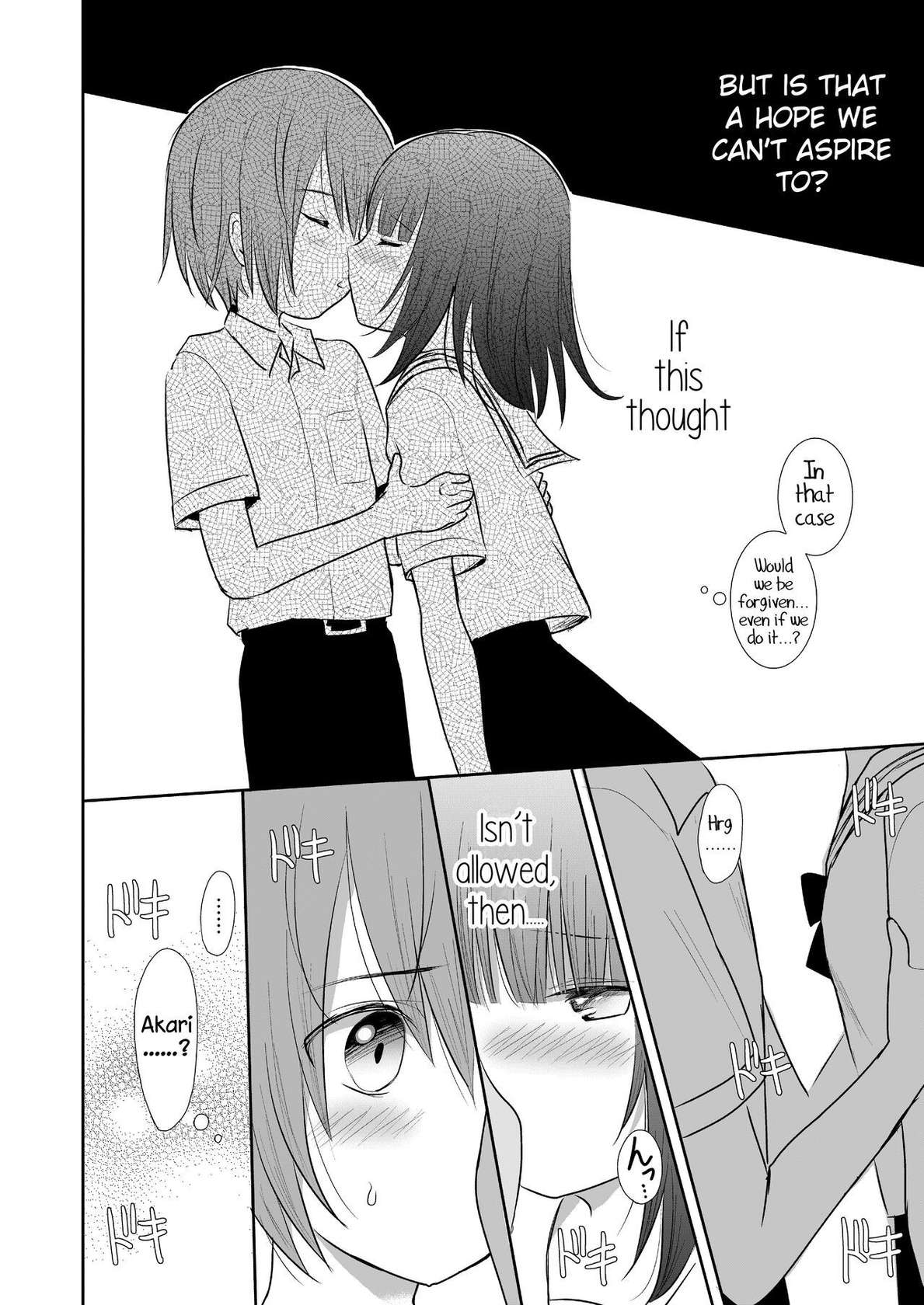 [Syounen Heroine (Tamaki Yui)] Nipple Kiss kara Hajimemasen ka? | Why don’t we start with nipple kissing? [Digital] (English) (Pangean)