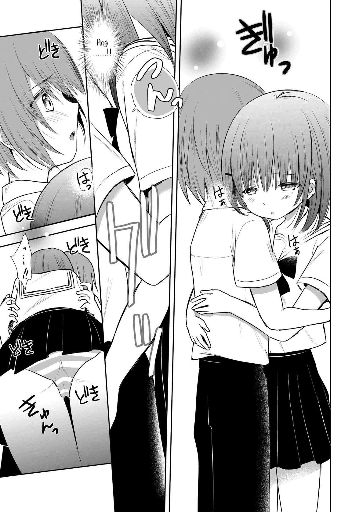 [Syounen Heroine (Tamaki Yui)] Nipple Kiss kara Hajimemasen ka? | Why don’t we start with nipple kissing? [Digital] (English) (Pangean)