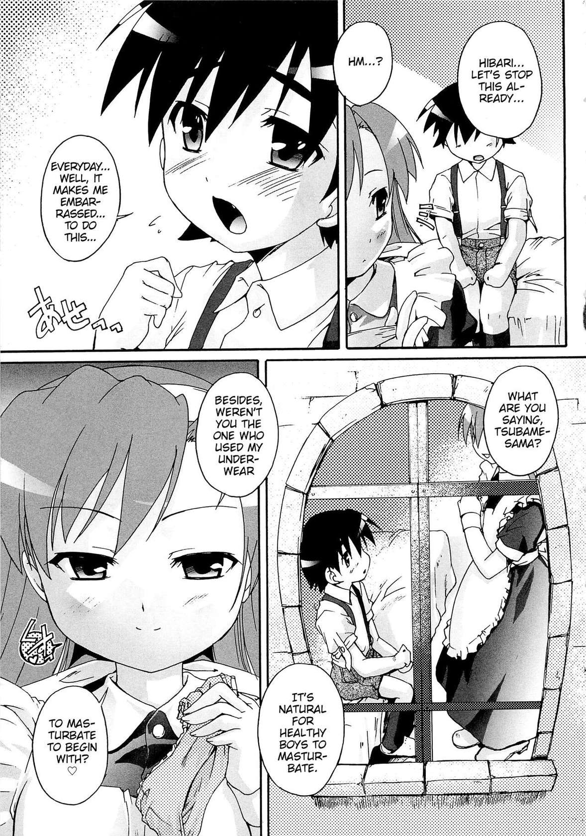 [Takase Yuu] Kago no Tori Ch.1-2 [English] [MrBubbles]