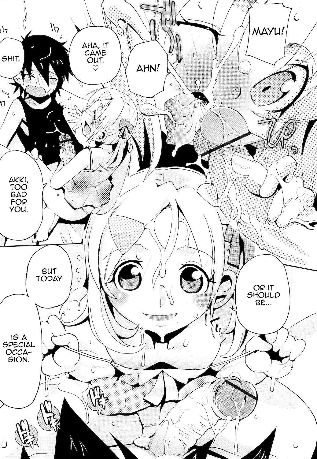 [Shishimaaku] Shoubu (COMIC RiN 2010-11) [English] [MrBubbles]