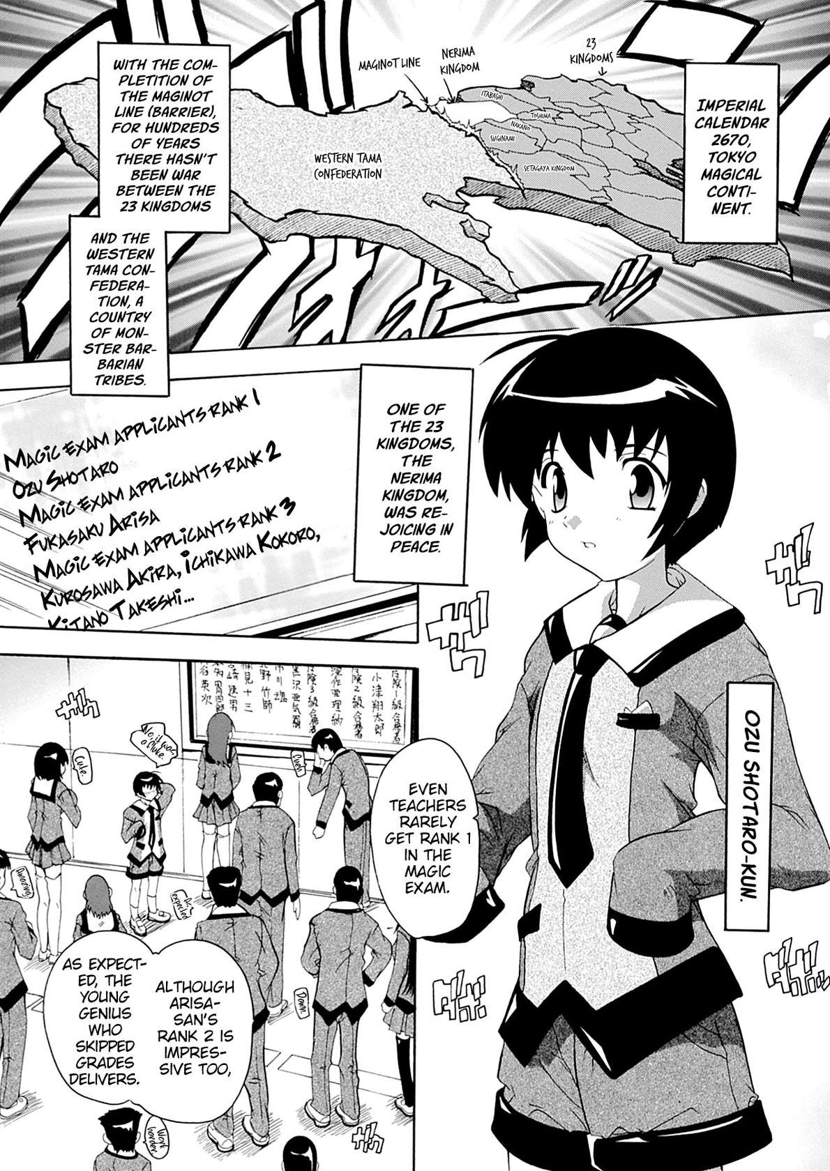 [Natsuka Q-ya] OZ no Mahoutsukai ~Ai to Inyoku no Nikuningyou~ Ch. 1 [English] [MrBubbles]  [Digital]