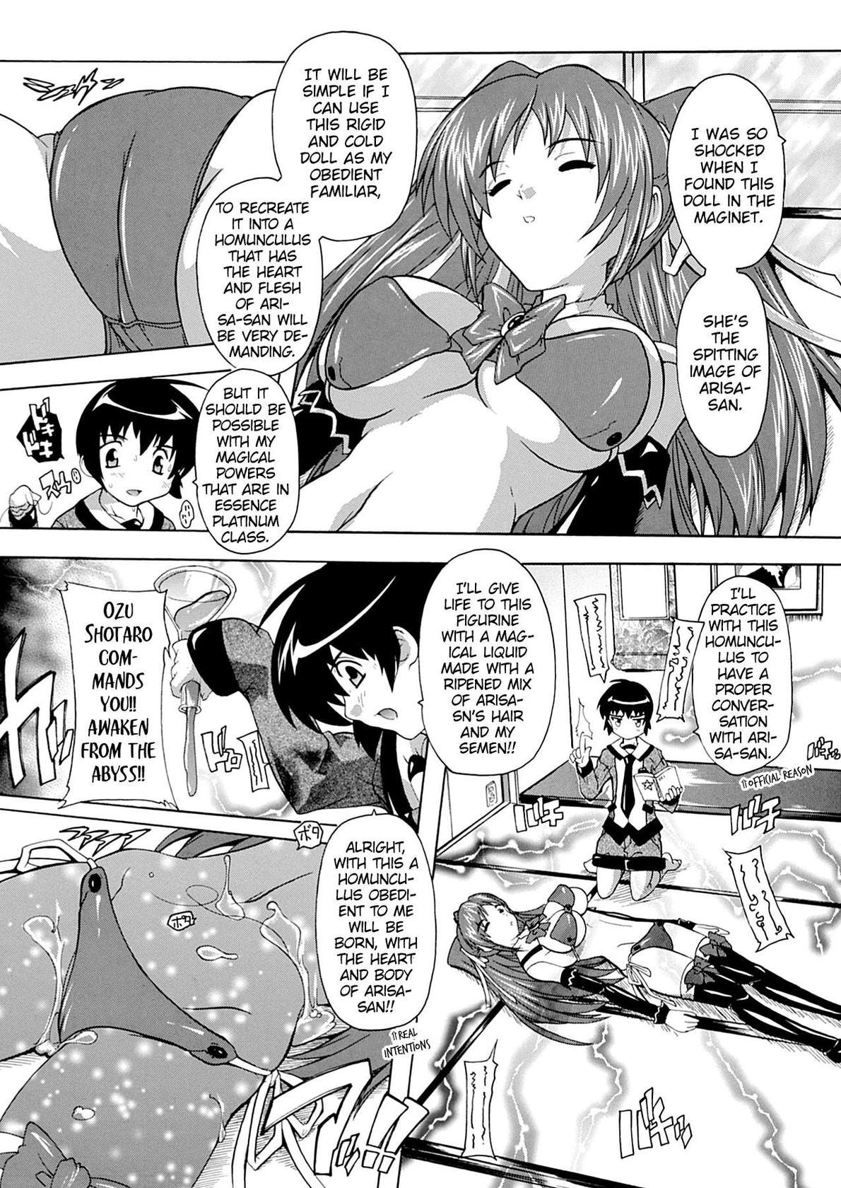 [Natsuka Q-ya] OZ no Mahoutsukai ~Ai to Inyoku no Nikuningyou~ Ch. 1 [English] [MrBubbles]  [Digital]