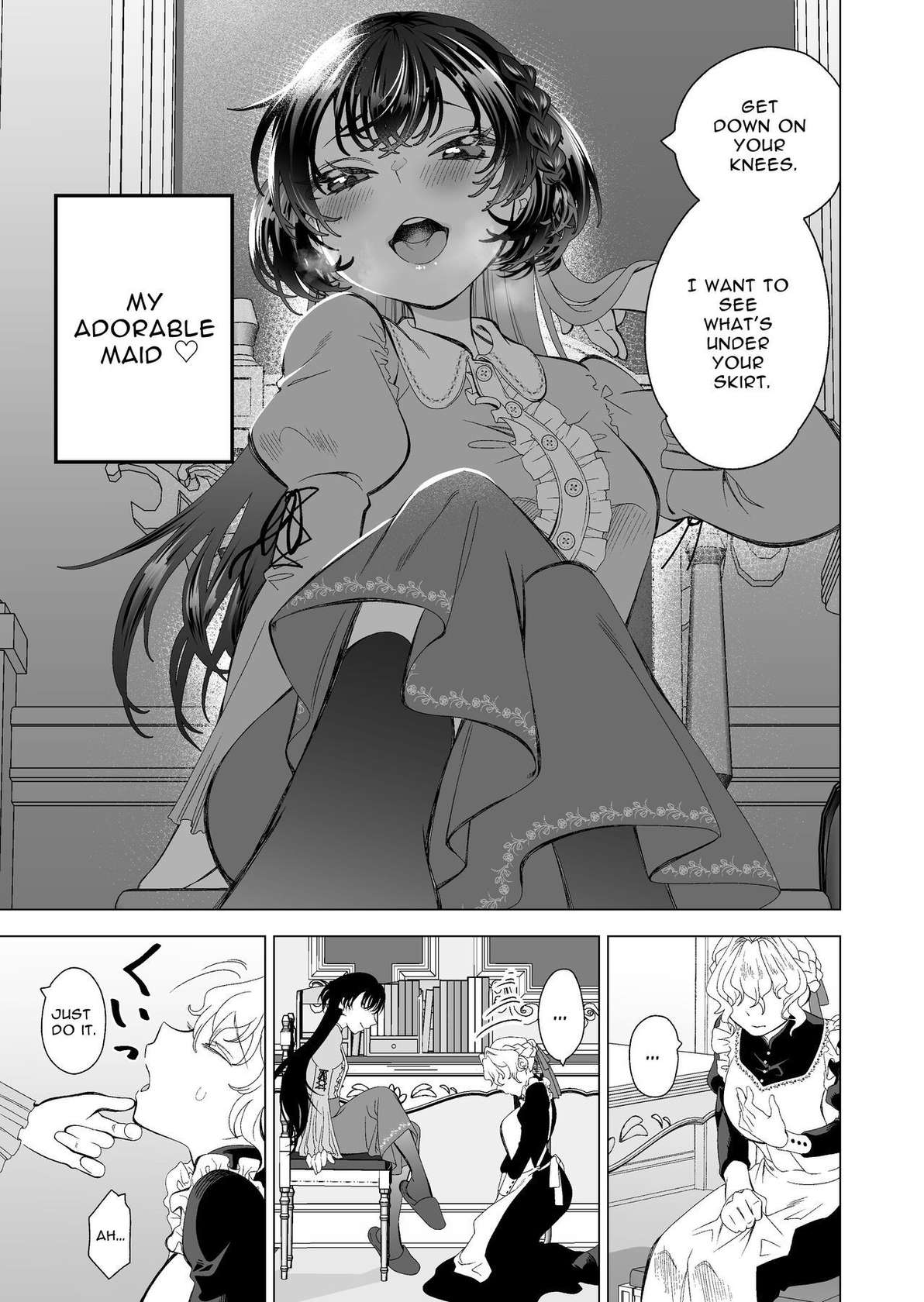 [Sakura Manato] Konya mo  Watashi no Maid ga  Saikou | Tonight, My Maid Is The Best As Always [English] [Suikashoujo]