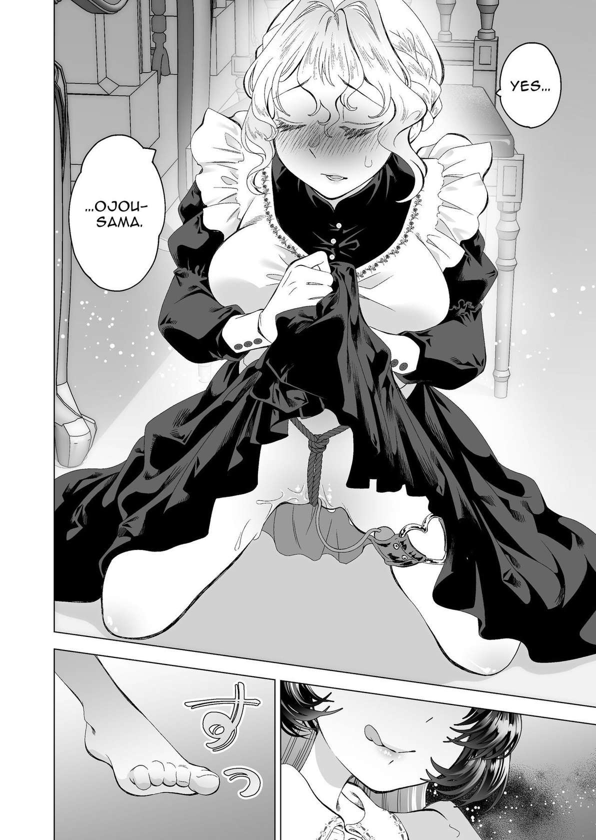 [Sakura Manato] Konya mo  Watashi no Maid ga  Saikou | Tonight, My Maid Is The Best As Always [English] [Suikashoujo]