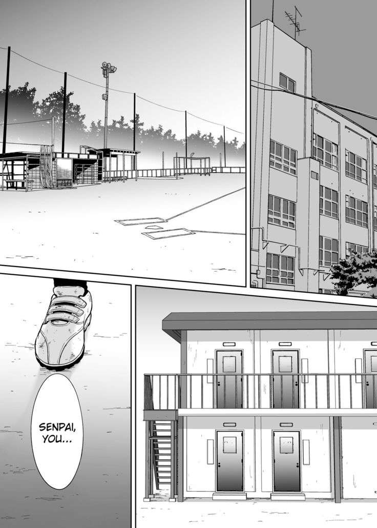 Karami Zakari Bangaihen 2 ~Takeuchi Senpai to Bushitsu~ | Entanglement Side Story 2 ~In the Club Room with Takeuchi-senpai~