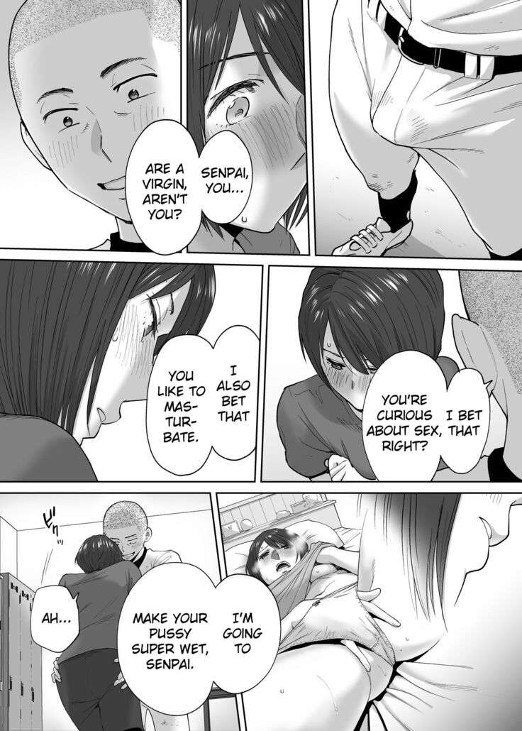 Karami Zakari Bangaihen 2 ~Takeuchi Senpai to Bushitsu~ | Entanglement Side Story 2 ~In the Club Room with Takeuchi-senpai~