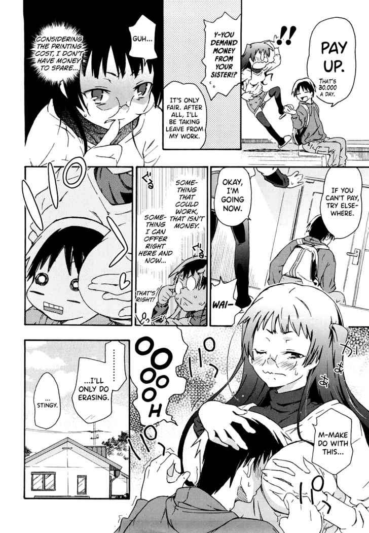 Imouto wa Doujin Shoujo Cosplay Kei Ch.1-7