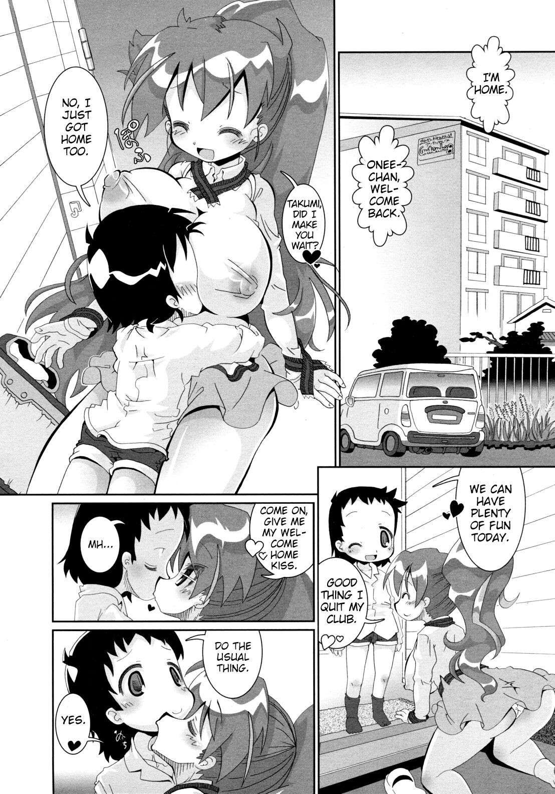 [Hoshino Darts] Time to Sex Goodbye (COMIC RiN 2012-02) [English] [MrBubbles]