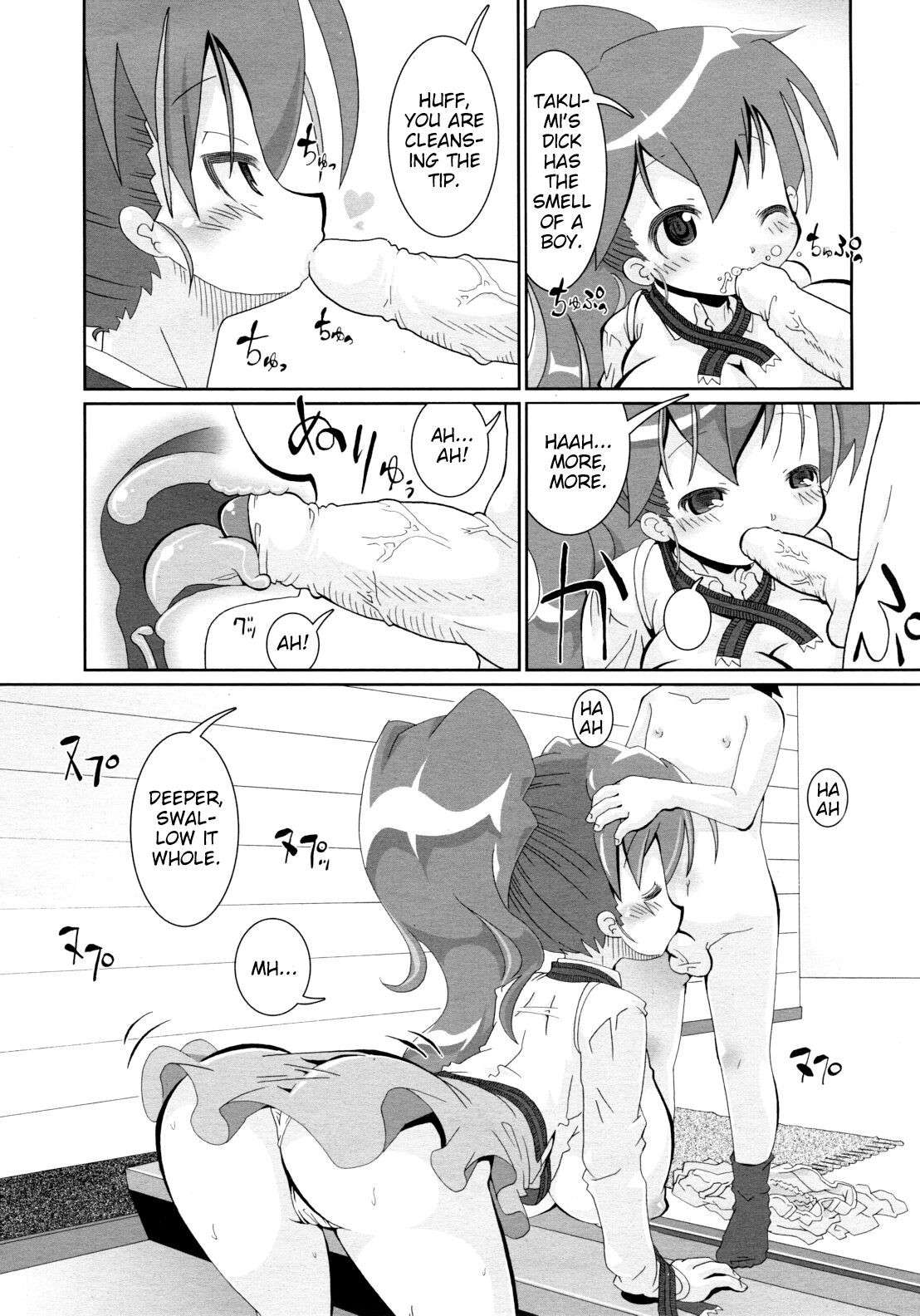 [Hoshino Darts] Time to Sex Goodbye (COMIC RiN 2012-02) [English] [MrBubbles]