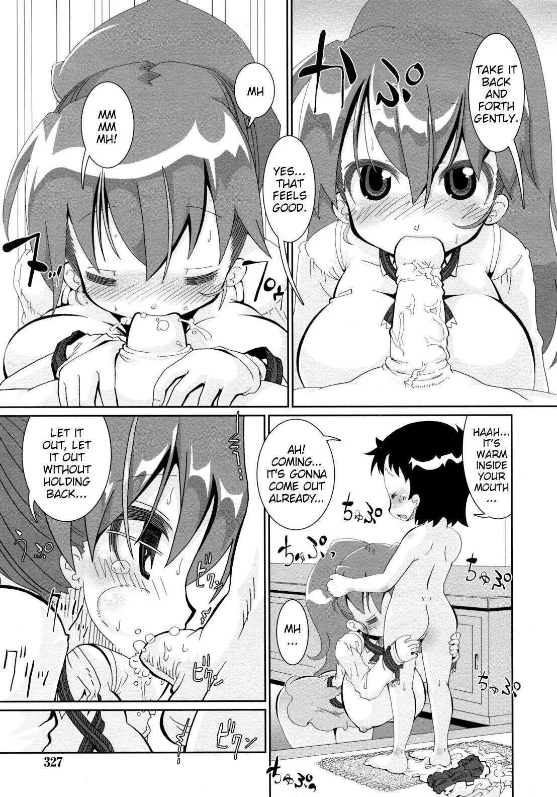 [Hoshino Darts] Time to Sex Goodbye (COMIC RiN 2012-02) [English] [MrBubbles]