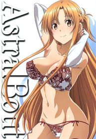 (C99) [STUDIO TRIUMPH (Mutou Keiji)] Astral Bout Ver. SAO (Sword Art Online) [English] [DeepCreamPy Decensored]