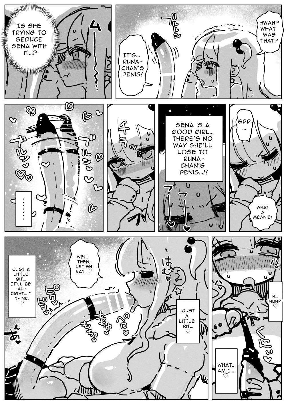 [KIKIMETAL] Ochinpo Milk Sisters ~Tokunou Tairyou! Shasei Shimakuri Ikimakuri! Kyonyuu Kyokon no Shimai no Nichijou~  | Dick Milk Sisters ~Copious Cum! Orgasms Galore! A day in the life of Busty Girthy Sisters~ [English] [T's Translations]