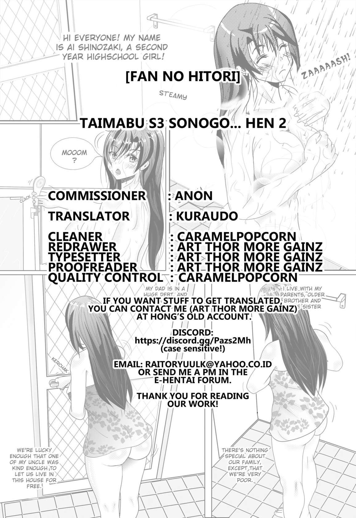 [Fan no Hitori] Taimabu S3 Sonogo... Hen 2 [English] [Kuraudo]