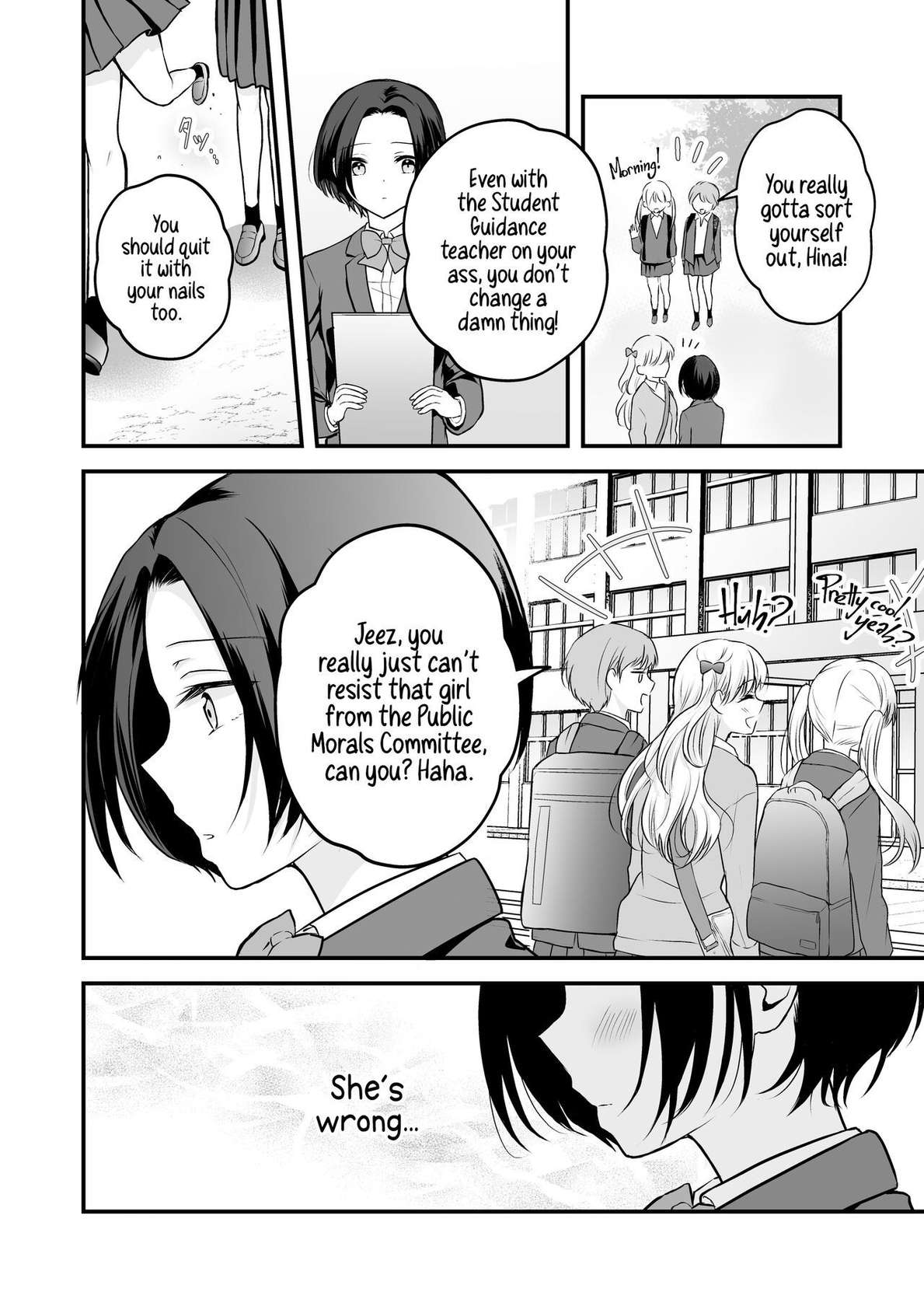 [Ikurantan] Houkago wa Camisole o Nuide | Take Off That Camisole After School [English] [A Cool Person]