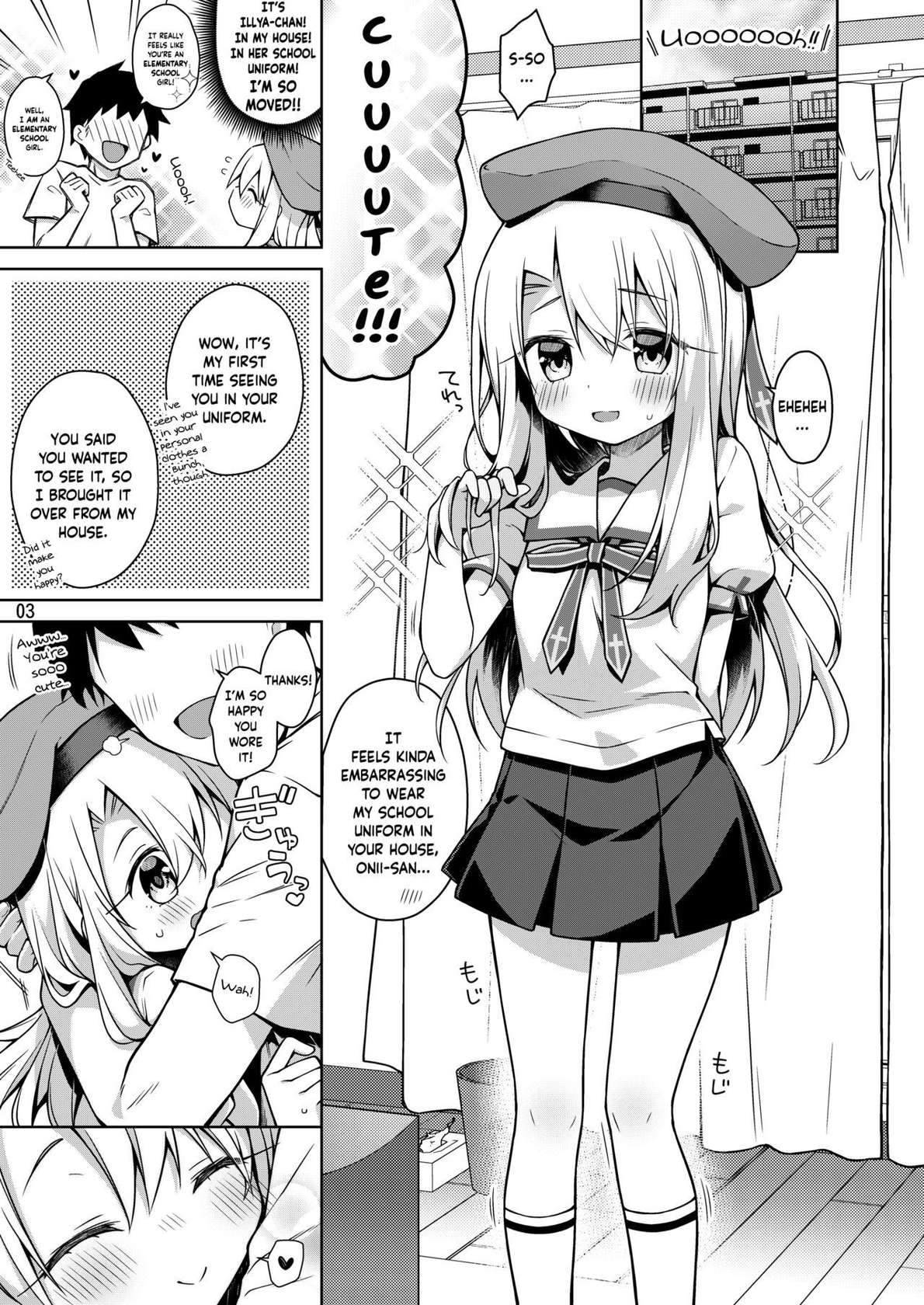 [Coin Toss (Anzuame)] Illya to Seifuku Ecchi Shitai!! | I Wanna Have Sex With Illya in Her School Uniform! (Fate/kaleid liner Prisma Illya) [English] [Douzo Lad Translations] [Digital]