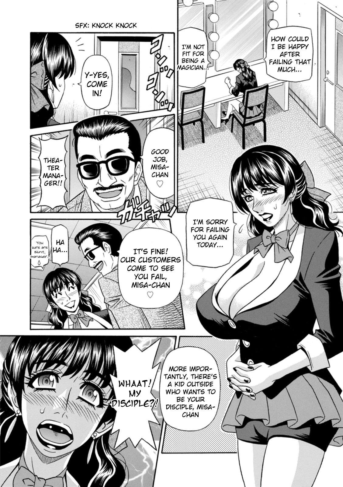 [Ozaki Akira] Magician to H na Deshi Ch.1 [English] [Digital]