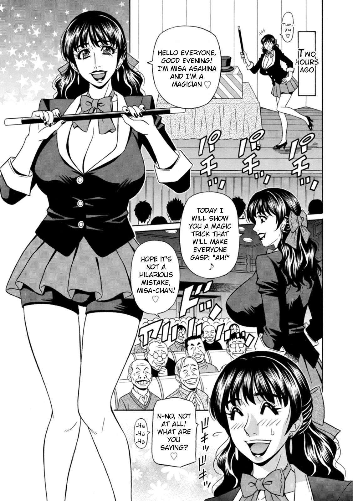 [Ozaki Akira] Magician to H na Deshi Ch.1 [English] [Digital]