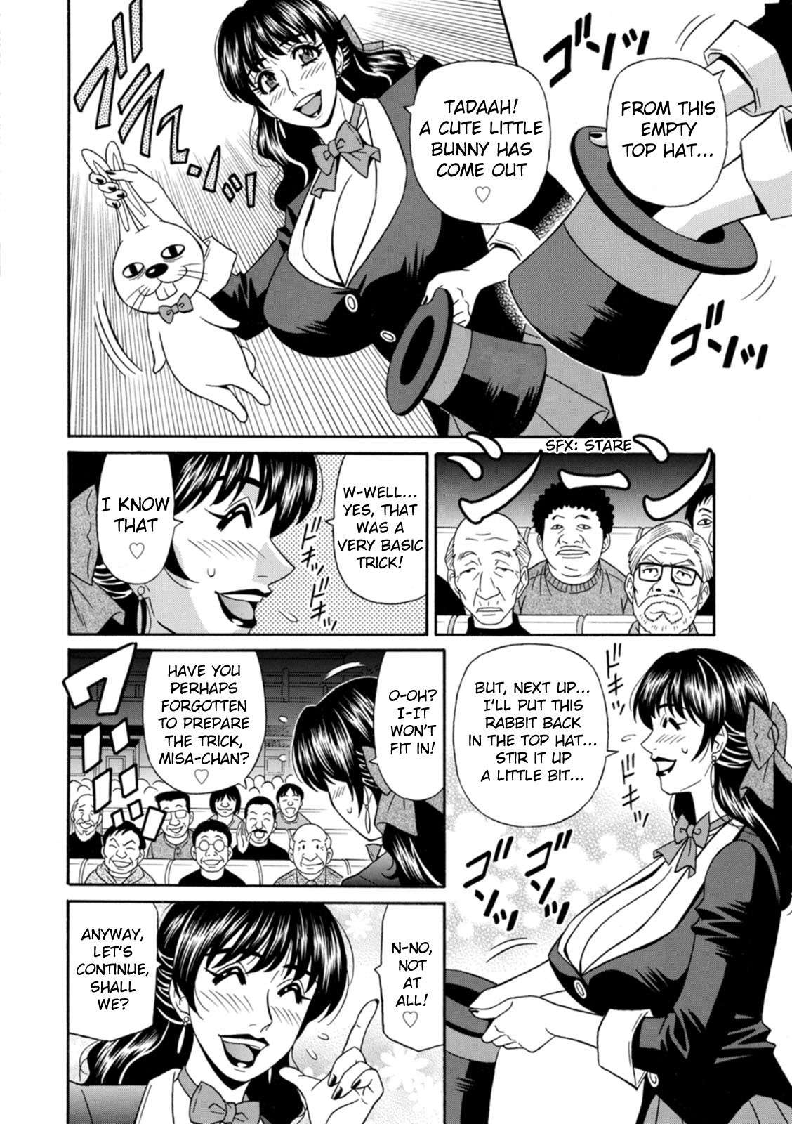 [Ozaki Akira] Magician to H na Deshi Ch.1 [English] [Digital]