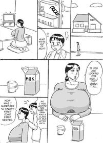 [Konbu-Maru] Mama Milk