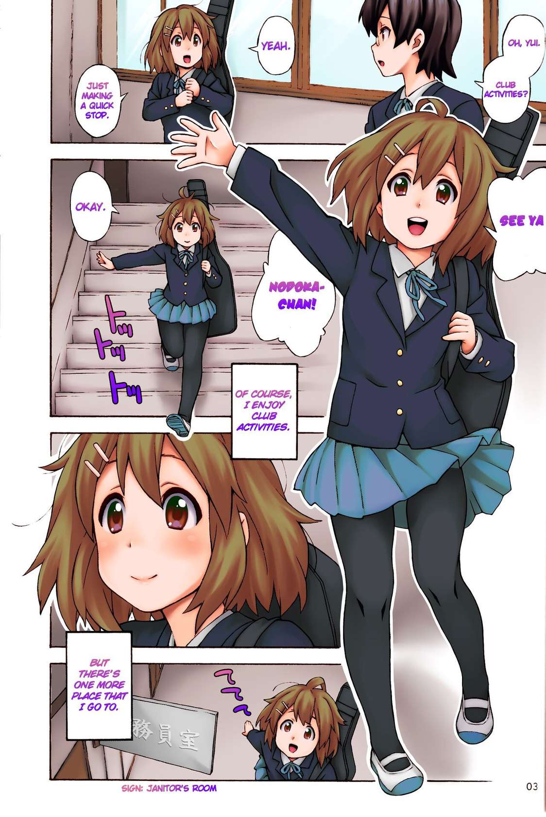 (C78) [666protect (Jingrock)] fortissimo (K-ON!) [English] [Yoroshii] [Noyatimi] [Colorized] [Decensored]