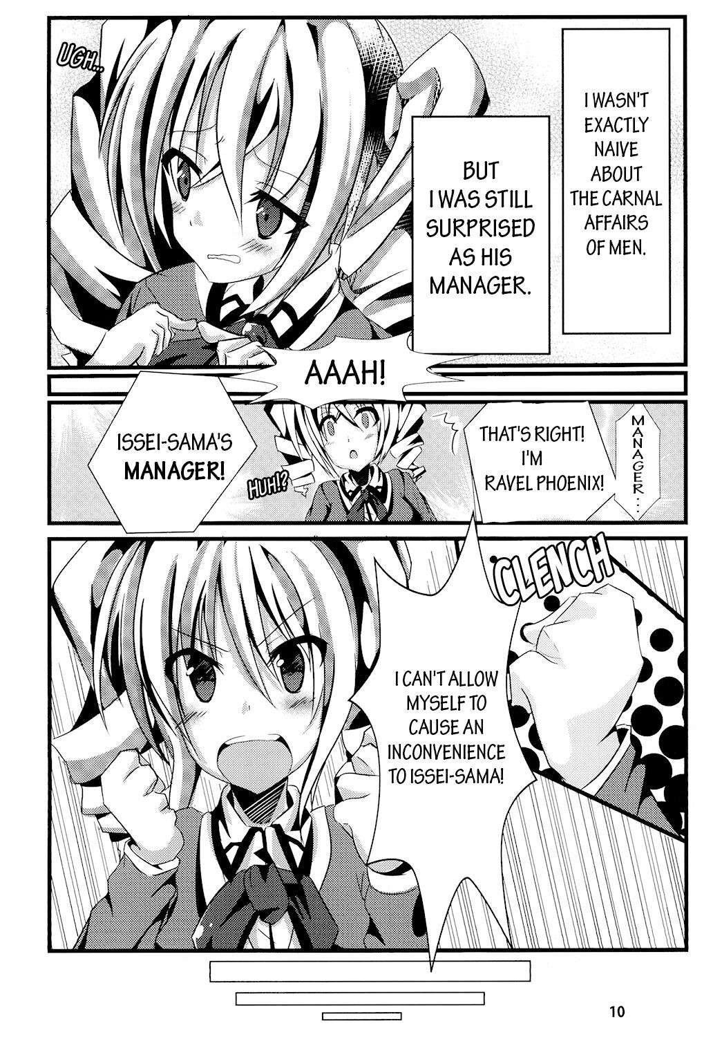 [Golden complex (Seuma)] Ravel ni Kanri Icha Love Ecchi Suru Hon (High School DxD) [Digital] [English] [EHCOVE]