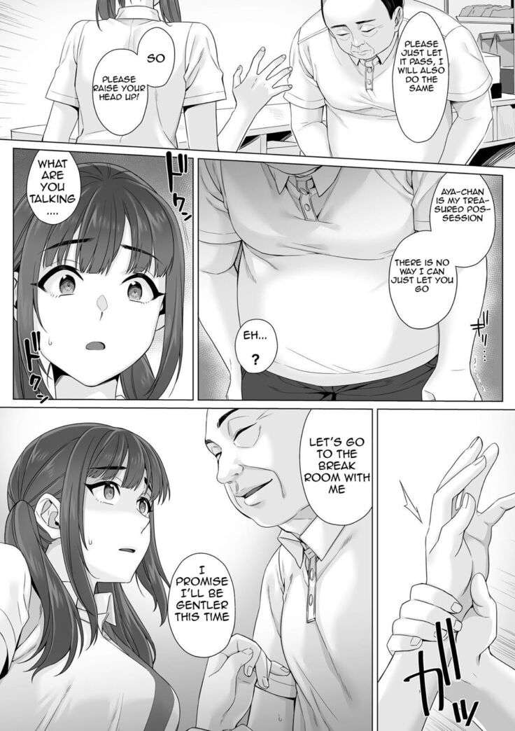 Junboku Joshikousei wa Oyaji Iro ni Somerarete Comic Ban Ch. 2