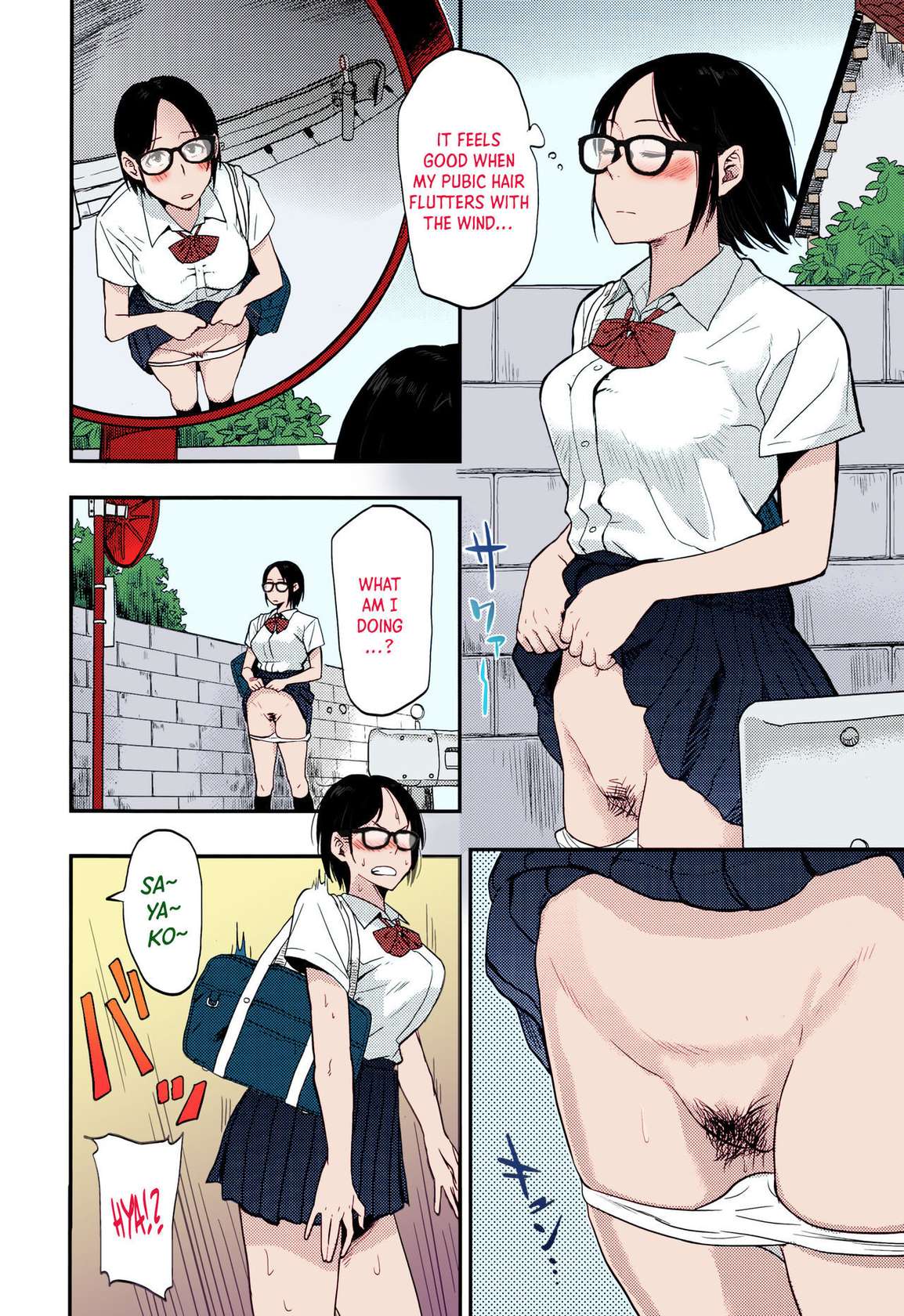 [Hatimoto] Sayako at the Bus Stop! (Comic Toutetsu 2015-10 Vol. 7) [English] [Colorized]