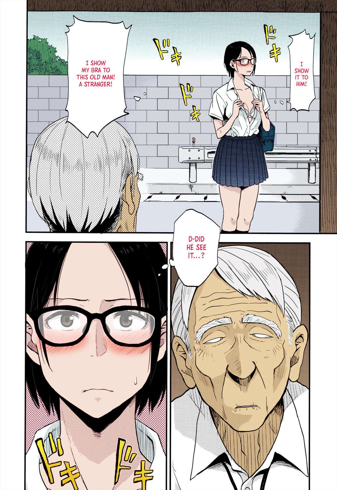 [Hatimoto] Sayako at the Bus Stop! (Comic Toutetsu 2015-10 Vol. 7) [English] [Colorized]