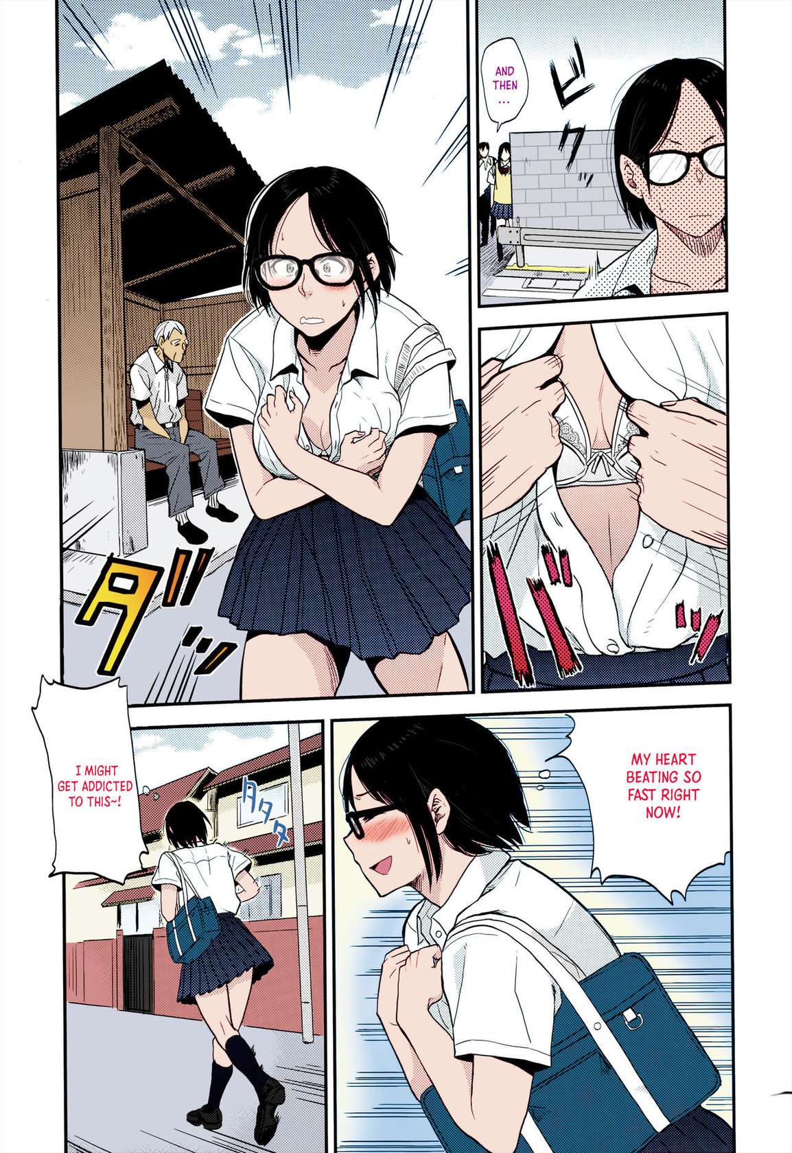 [Hatimoto] Sayako at the Bus Stop! (Comic Toutetsu 2015-10 Vol. 7) [English] [Colorized]