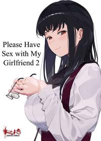 Boku no Kanojo to Sex Shite Kudasai 2