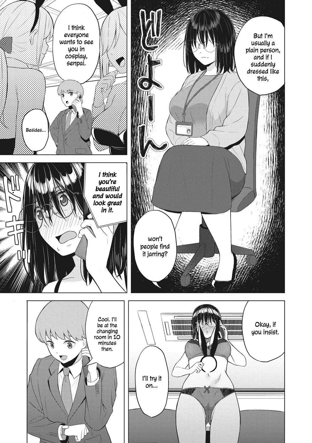 [Gyouza Teishoku] Yuuwaku Usagi | Tempting Bunny (Hataraku Onna no Sei Jijou) [English] [ConTL] [Digital]