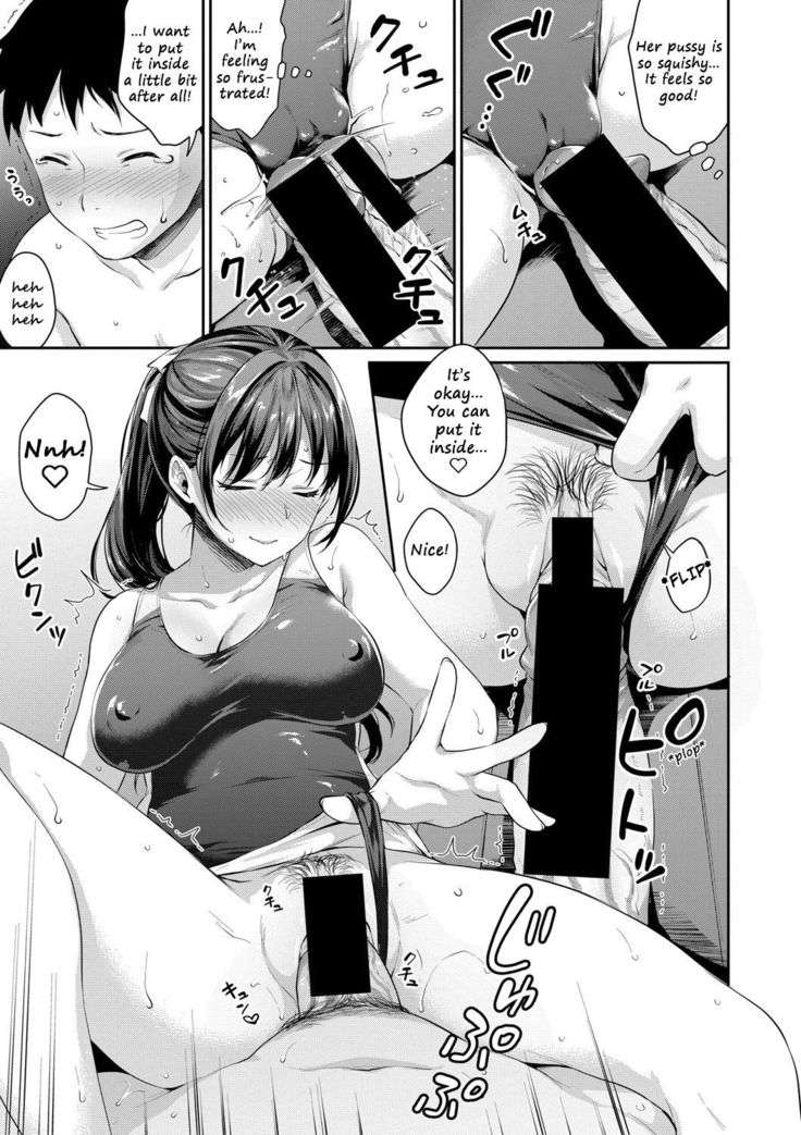 Shishunki no Obenkyou | Puberty Study Session Ch. 5.5