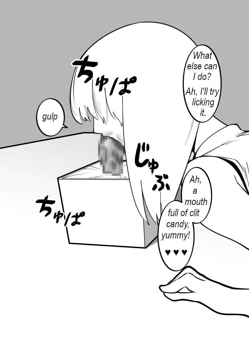 [hachihachihachi] The giant's daughter became a clit box!