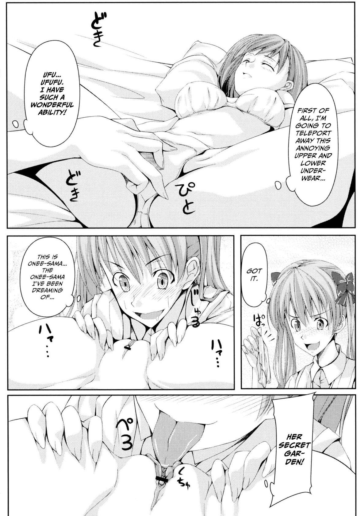 [Yumeyoubi (Kazumu)] Toaru Futari no Squirt Gun Chapter 4 (Toaru Kagaku no Railgun) [English] [CulturedCommissions]