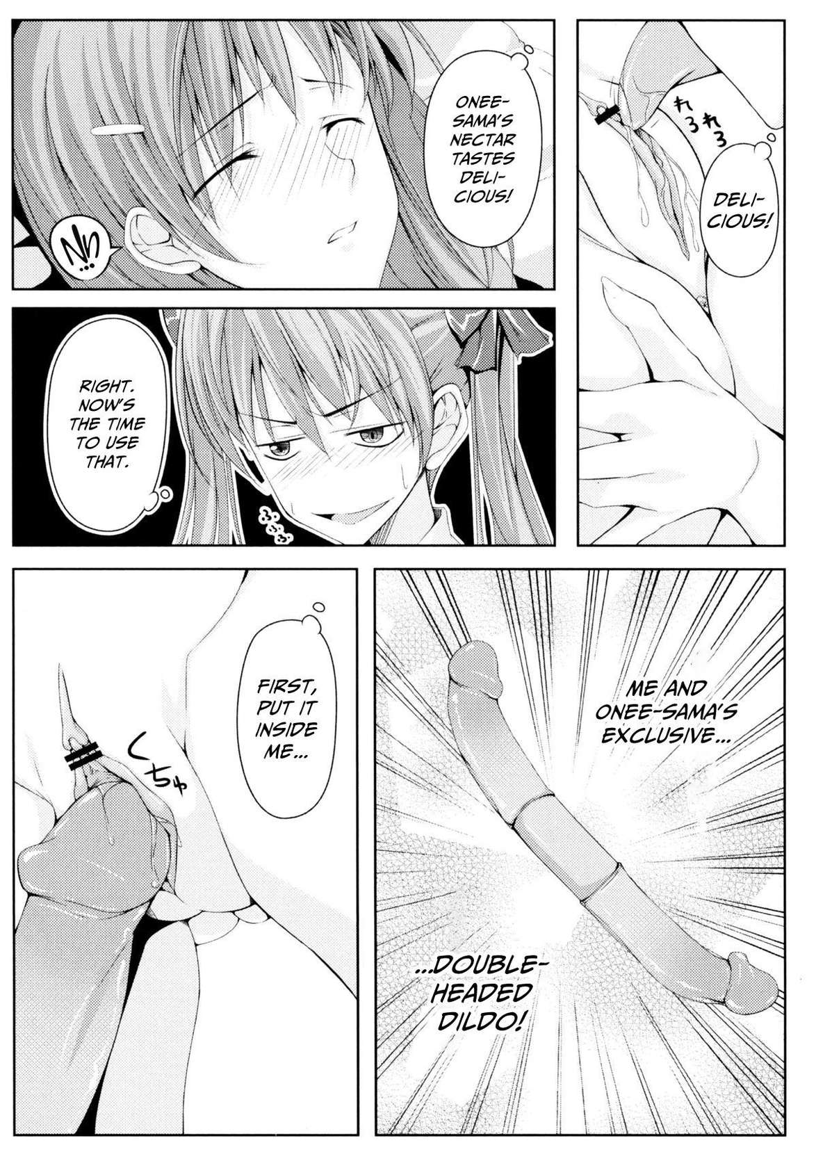 [Yumeyoubi (Kazumu)] Toaru Futari no Squirt Gun Chapter 4 (Toaru Kagaku no Railgun) [English] [CulturedCommissions]